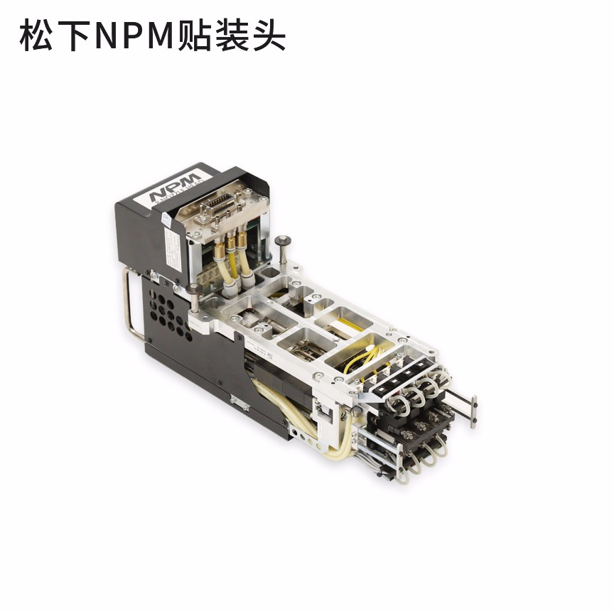 自動貼片機的工作原理