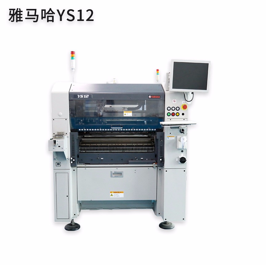PCB、PCBA、SMT有什么區別和聯系