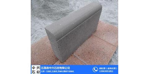 花崗巖路沿石價格、中興石材 在線咨詢 、路沿石
