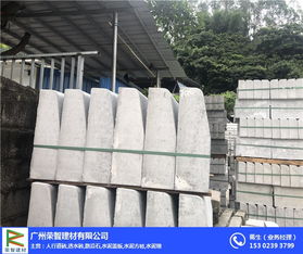 水泥路側石廠家 榮智建材 廣州市花都區水泥路側石