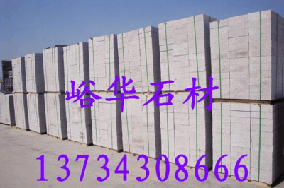 路沿石安裝