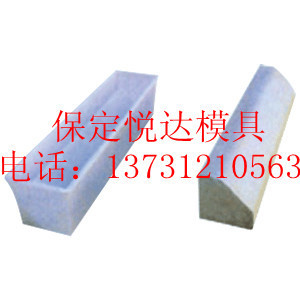 路沿石模具價格_路沿石模具廠家_世界工廠網產品信息庫