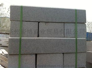 大量長期供應芝麻白路沿石,產品質量保障 品質上乘 供貨效率高,歡迎長期合作伙伴 歡迎詢價
