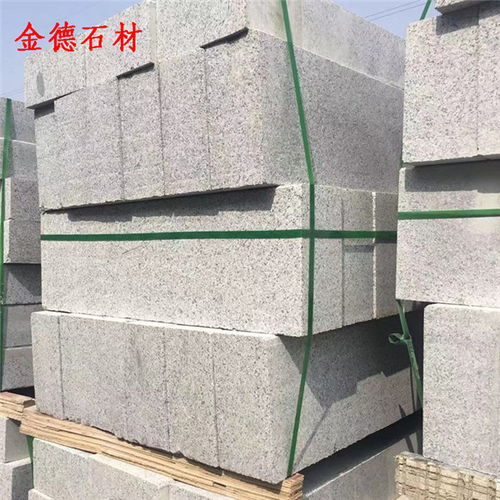 【五蓮花路沿石淺灰色花崗巖路沿石價格道路建筑用石】-