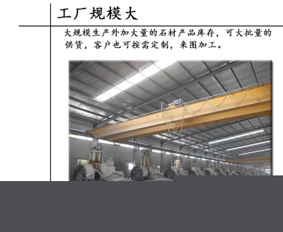 火爆銷售花崗巖路沿石 花崗巖路邊石 花崗巖路側石訂購中