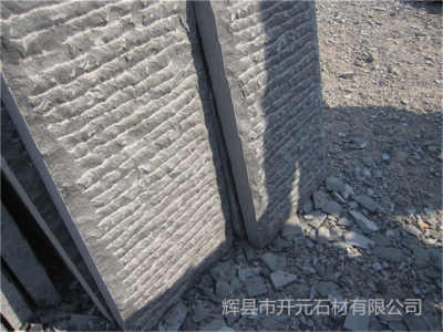 曲陽縣花崗巖路沿石生產(chǎn)廠家 曲陽縣花崗巖路沿石市場報價 產(chǎn)品型號cvb917424