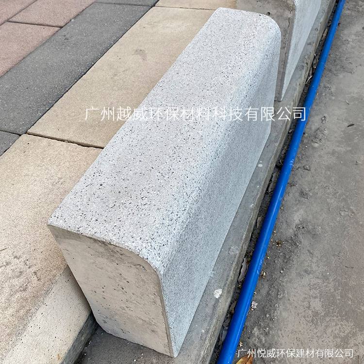 廣東芝麻黑仿花崗巖道牙石 路沿石尺寸 人行道路側(cè)石 綠道平石
