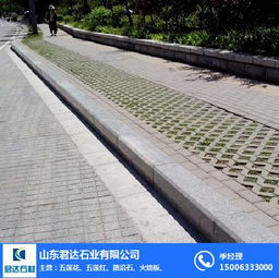l型路沿石,聊城路沿石,五蓮君達石材廠