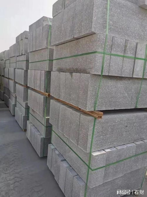質量與價格齊飛,路沿石價格便宜卻不失品質