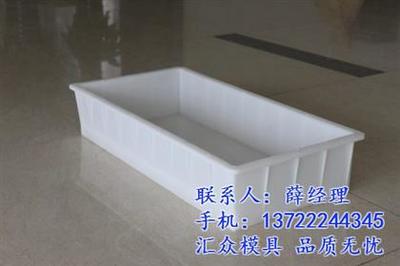 【矩形路平石模具(圖)_高速水泥路沿石模具_清遠水泥路沿石模具】,價格,廠家,供應商,其他建材,清苑縣南閻莊匯眾模具機械加工廠 - 產品庫 -