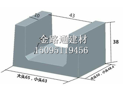 【淄博】【威海】排水槽【生產廠家】【價格】金路通