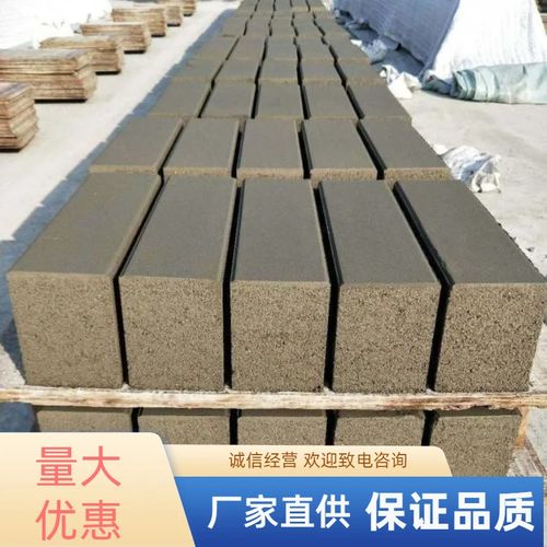 寧河縣混凝土弧形路沿石廠家電話