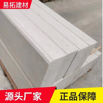 天津河東道路兩側路沿石耐腐蝕