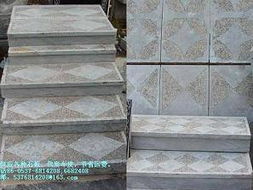 濟寧 山東濟寧銷售 濟寧建材 濟寧建材市場 鋪地石,廣場路沿石