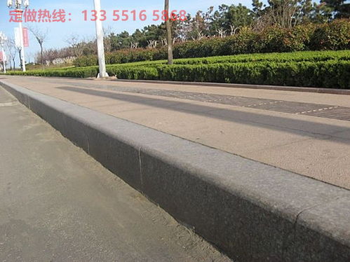 石材路沿石五蓮花路牙石