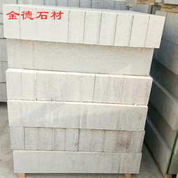 大理石路沿石圖片欣賞