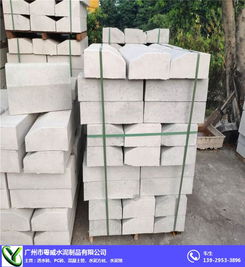 花都芝麻灰路沿石廠家 芝麻灰路沿石廠家 水泥制品 查看