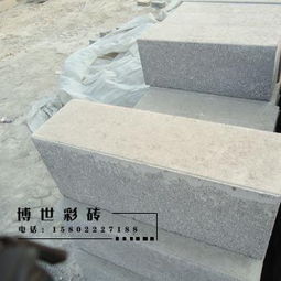 水泥路沿石比石材路沿石性價比更高歡迎咨詢
