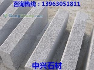 供應(yīng)五蓮花路沿石,路沿石價(jià)格,五蓮花路邊石_紡織、皮革_世界工廠網(wǎng)中國產(chǎn)品信息庫