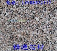 供應(yīng)五蓮紅拋光面,五蓮花拋光面,五蓮花路沿石_紡織、皮革_世界工廠網(wǎng)中國產(chǎn)品信息庫